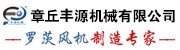 安博电竞app