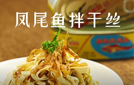 华体会官网：茶百道最新的茶百道电商资讯、专题报道和知识服务内容 - 电商标签 - 亿邦动力